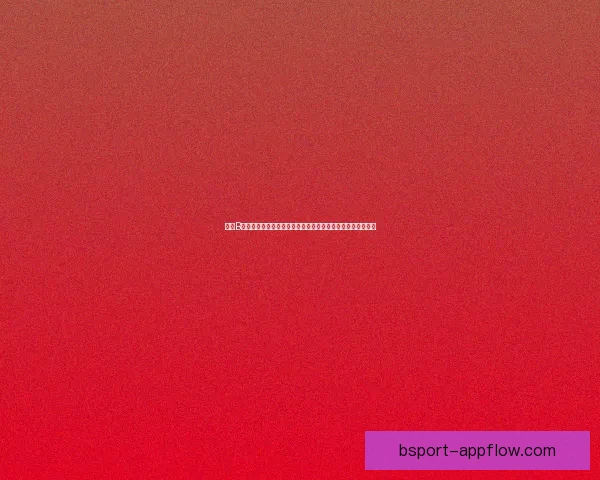 围绕B体育官网打造全新体育娱乐体验与数字互动平台发展蓝图规划