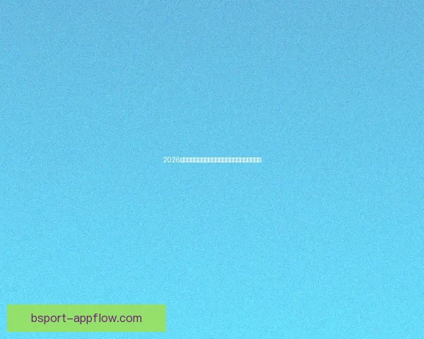 2026世界杯助攻榜最新排名揭晓球员表现与关键数据分析