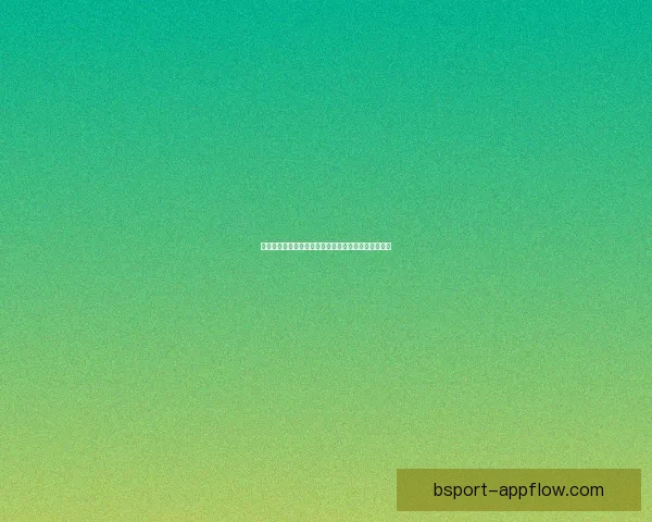 足球竞猜网站全新体验助你精准预测赛果提升竞猜乐趣