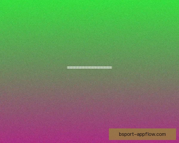 世界杯足球竞猜盘口分析与投注策略全面解析助你精准预测赛事结果