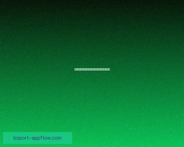 世界杯胜负预测实用技巧全解析助你提高竞猜命中率