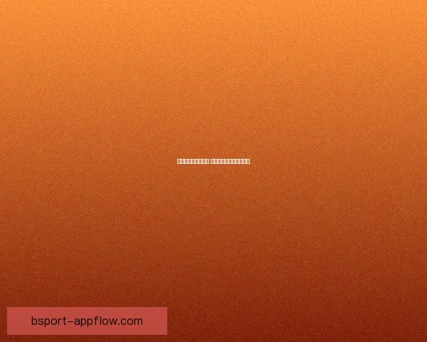 燃情世界杯精彩竞猜 赢取丰厚奖品等你来挑战