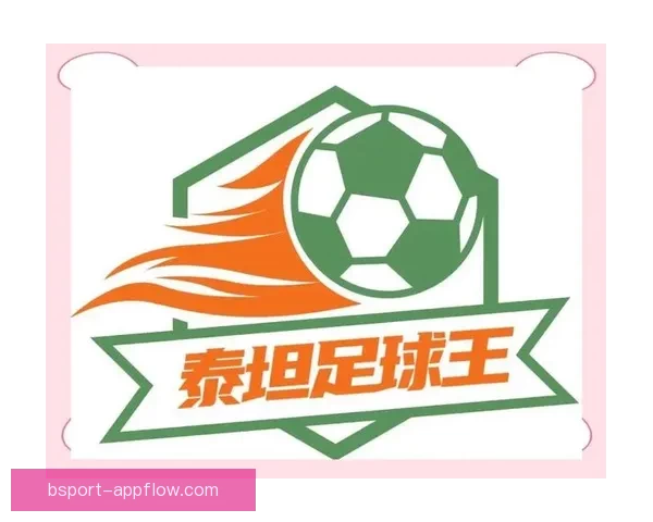 世界杯精彩竞猜APP下载，全新玩法助你赢取丰厚奖励