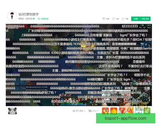 Samu Costa强势突破自我极限刷新个人纪录引发关注
